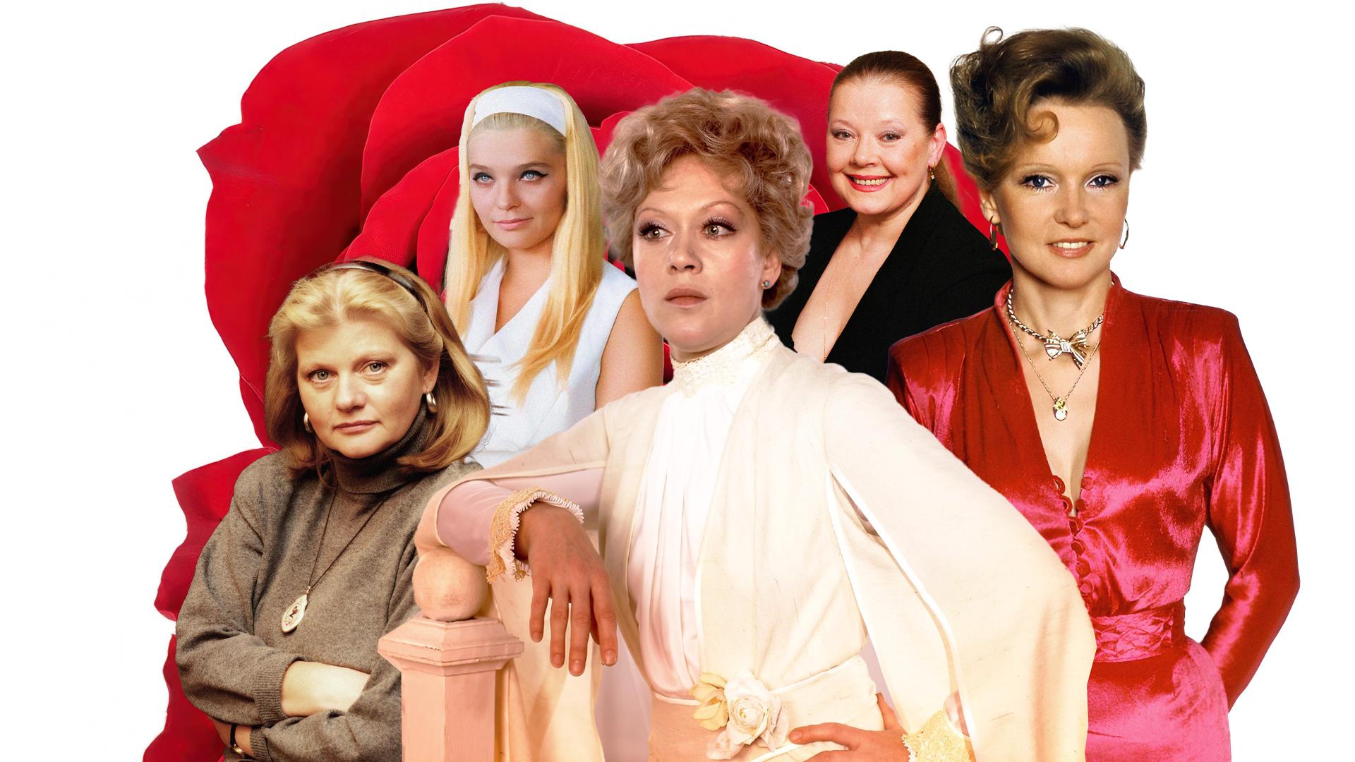 Женщины на все времена