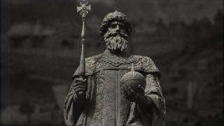 Иван Великий