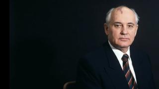 Михаил Горбачев: сегодня и тогда