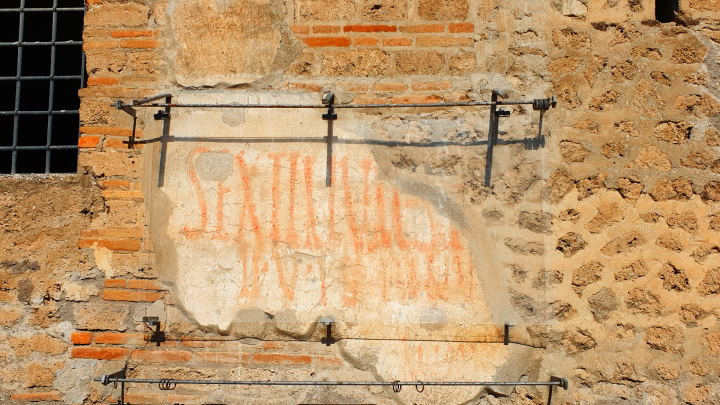 Граффити Помпей стали прообразом соцсетей: как они рассказали о жизни целого города