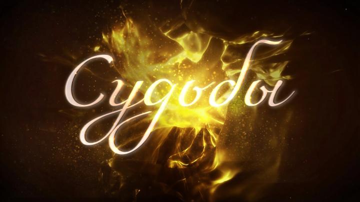 «Король без короны»: телеканал «История» покажет фильм о судьбе Лоренцо Великолепного