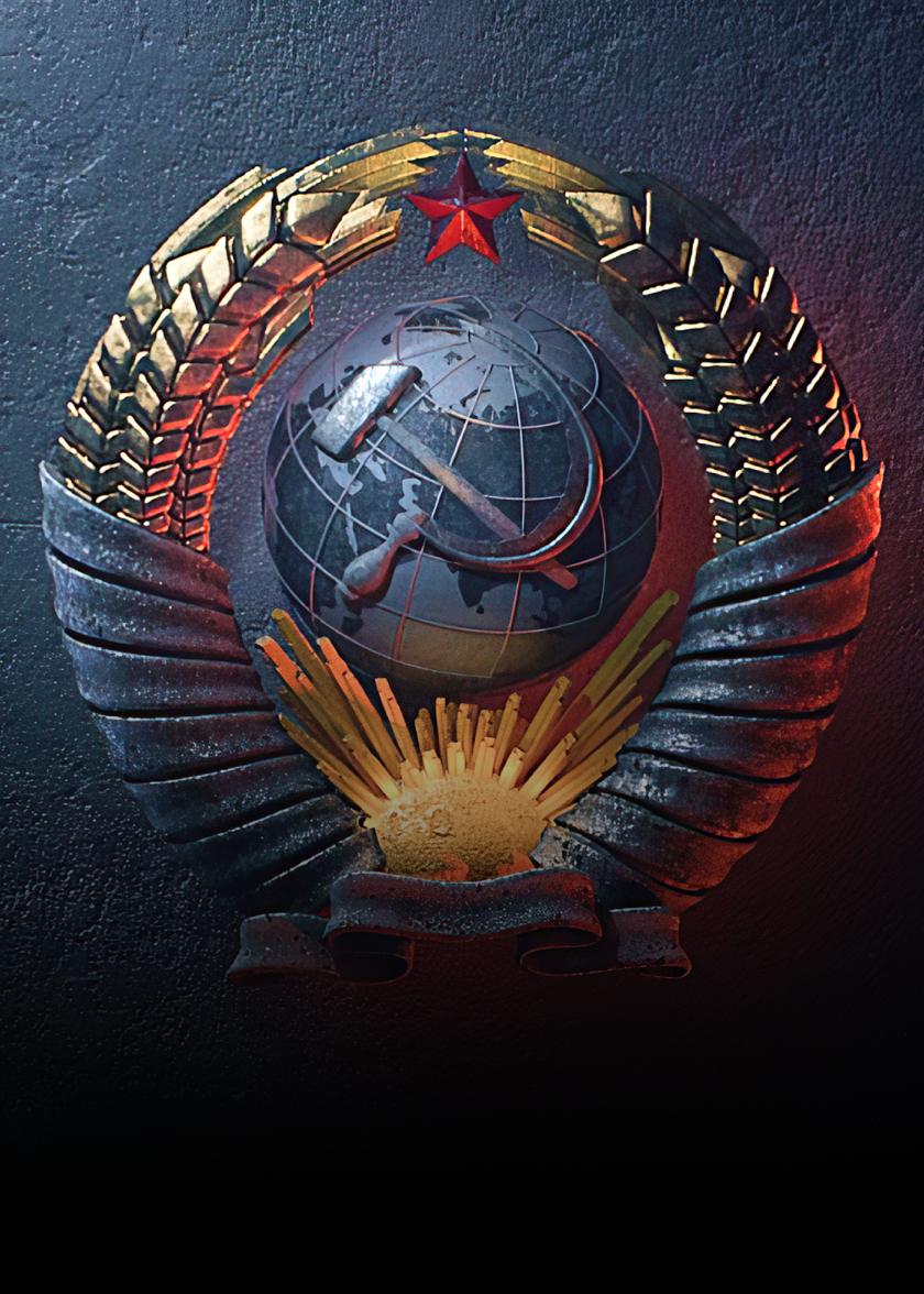 Памяти Юрия Емельянова